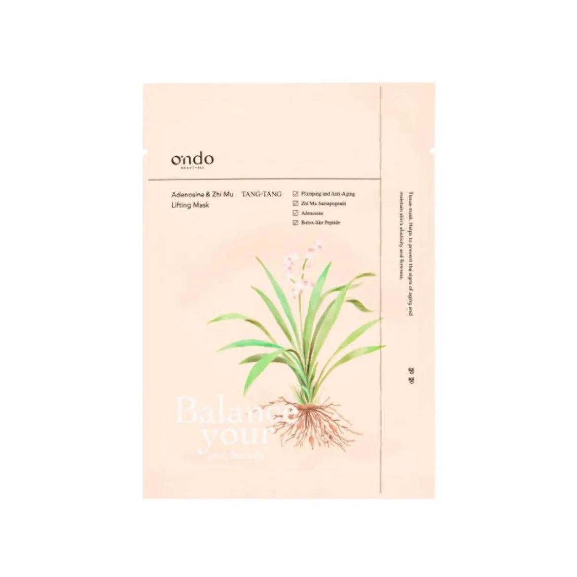 Adenosine & Zhi Mu Lifting Mask