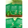 Aloe Soothing Mask
