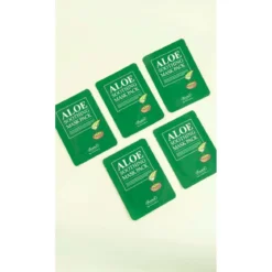 Aloe Soothing Mask