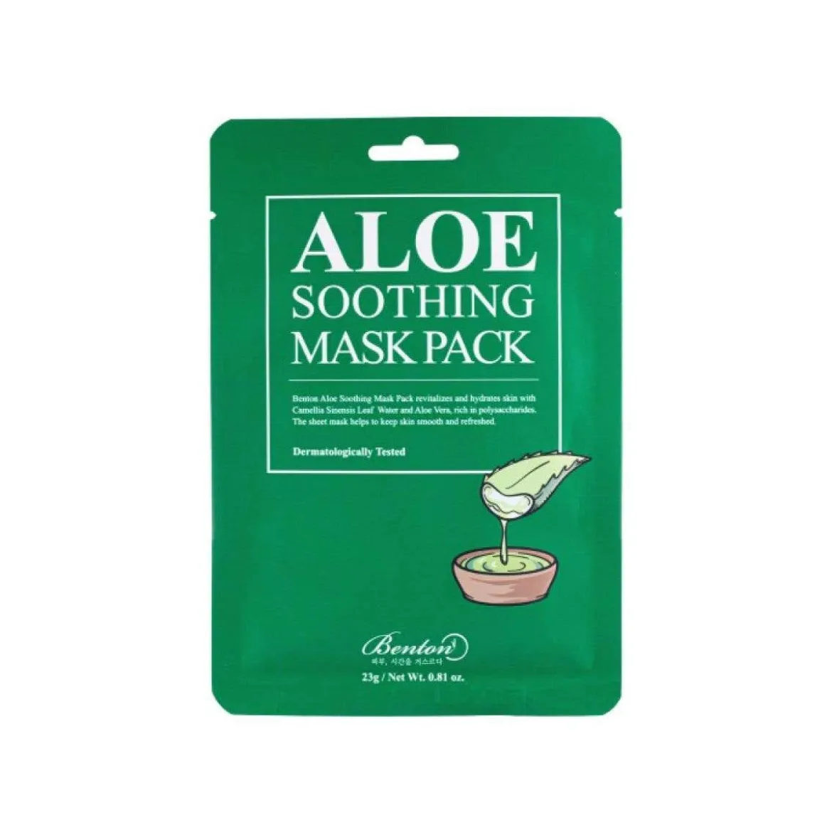Aloe Soothing Mask