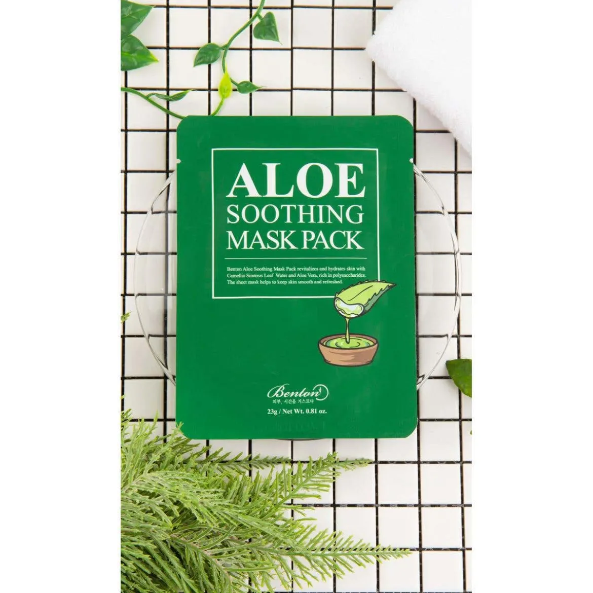 Aloe Soothing Mask