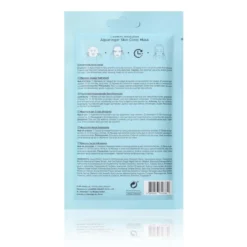 Aquaringer Skin Clinic Mask