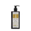 Argan crema corpo vellutante ed emolliente