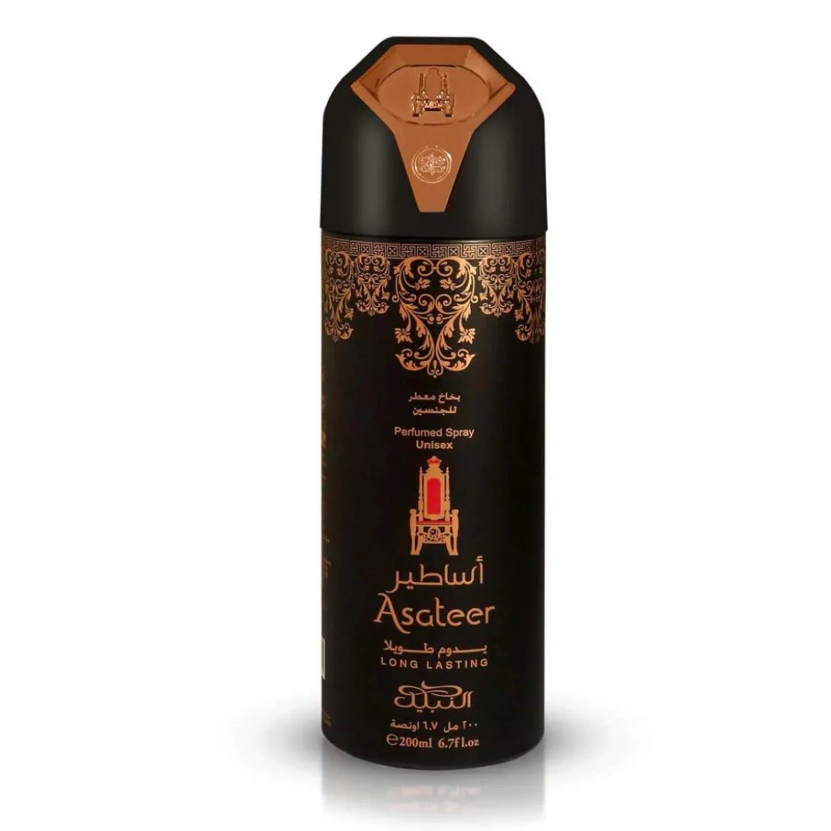 Asateer Deodorante