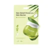 Avocado Relief Cream Mask