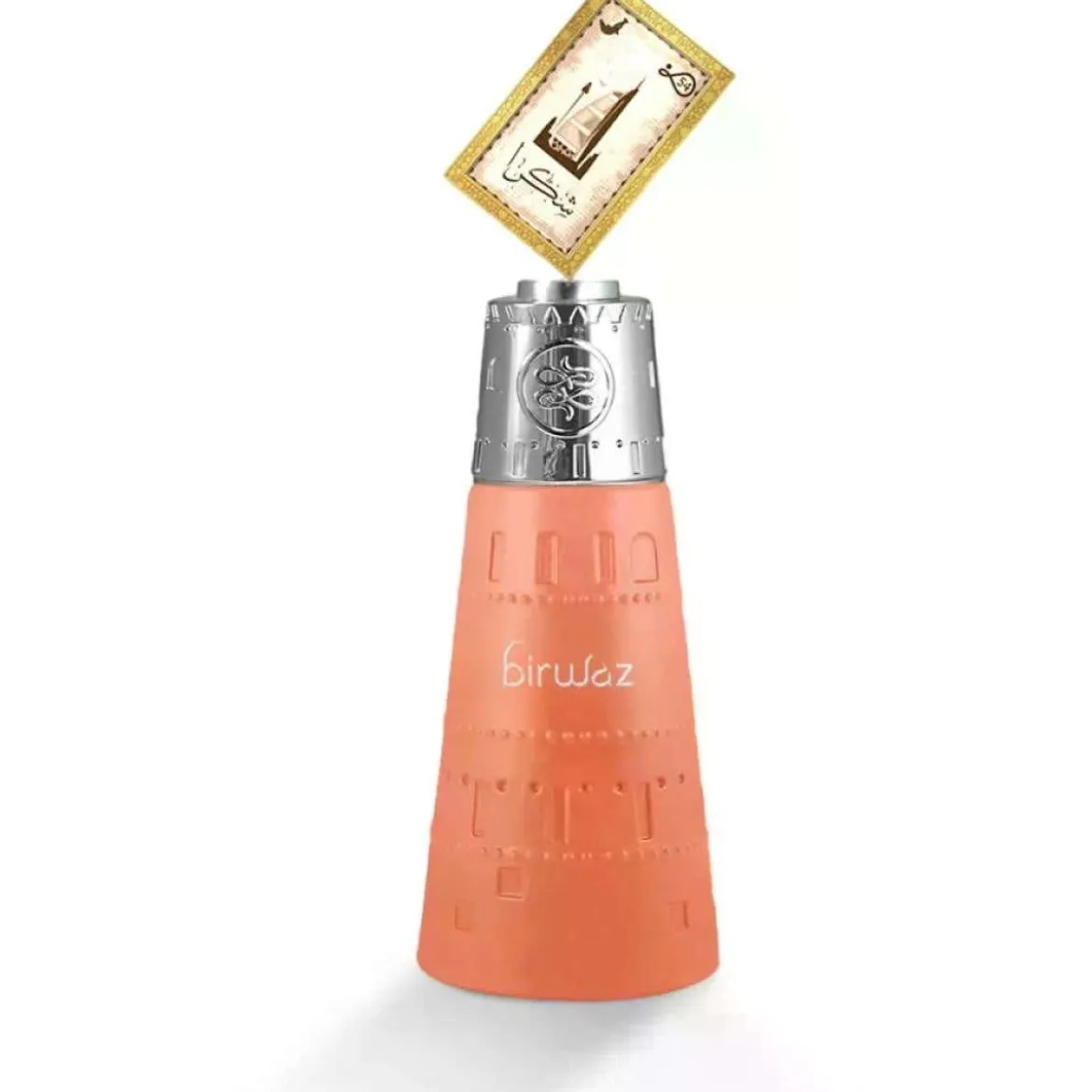 Birwaz Eau de Parfum