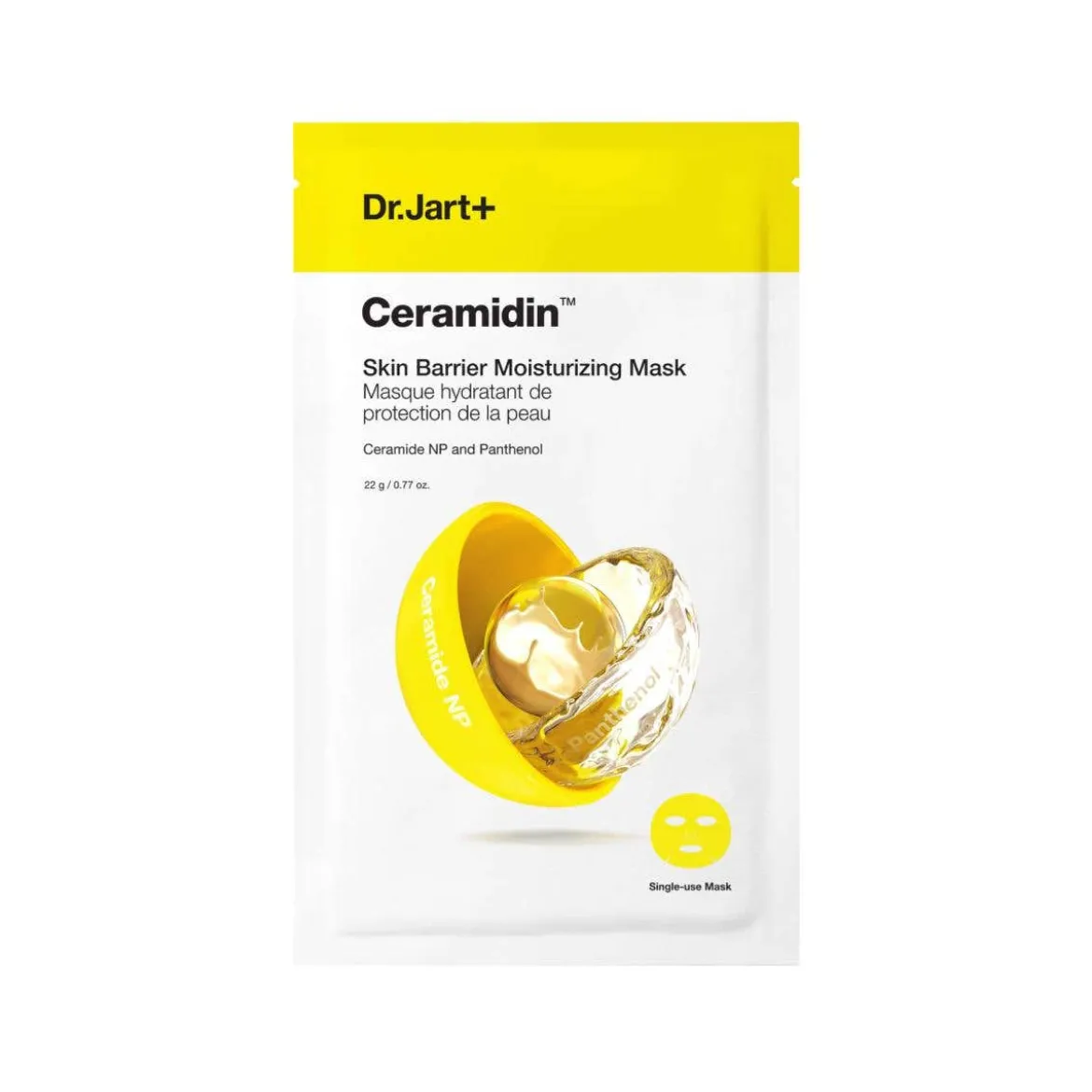 Ceramidin™ Skin Barrier Moisturizing Mask