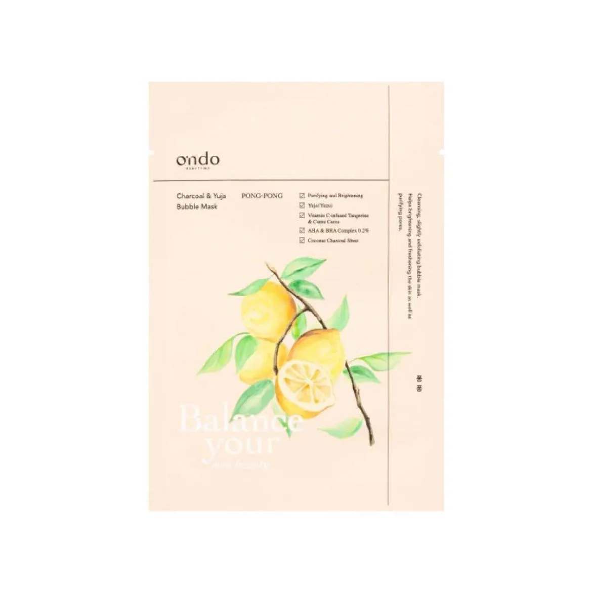 Charcoal & Yuja Bubble Mask