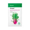Cicapair Intensive Soothing Repair Serum Mask