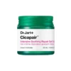 Cicapair Intensive Soothing Repair Gel Cream