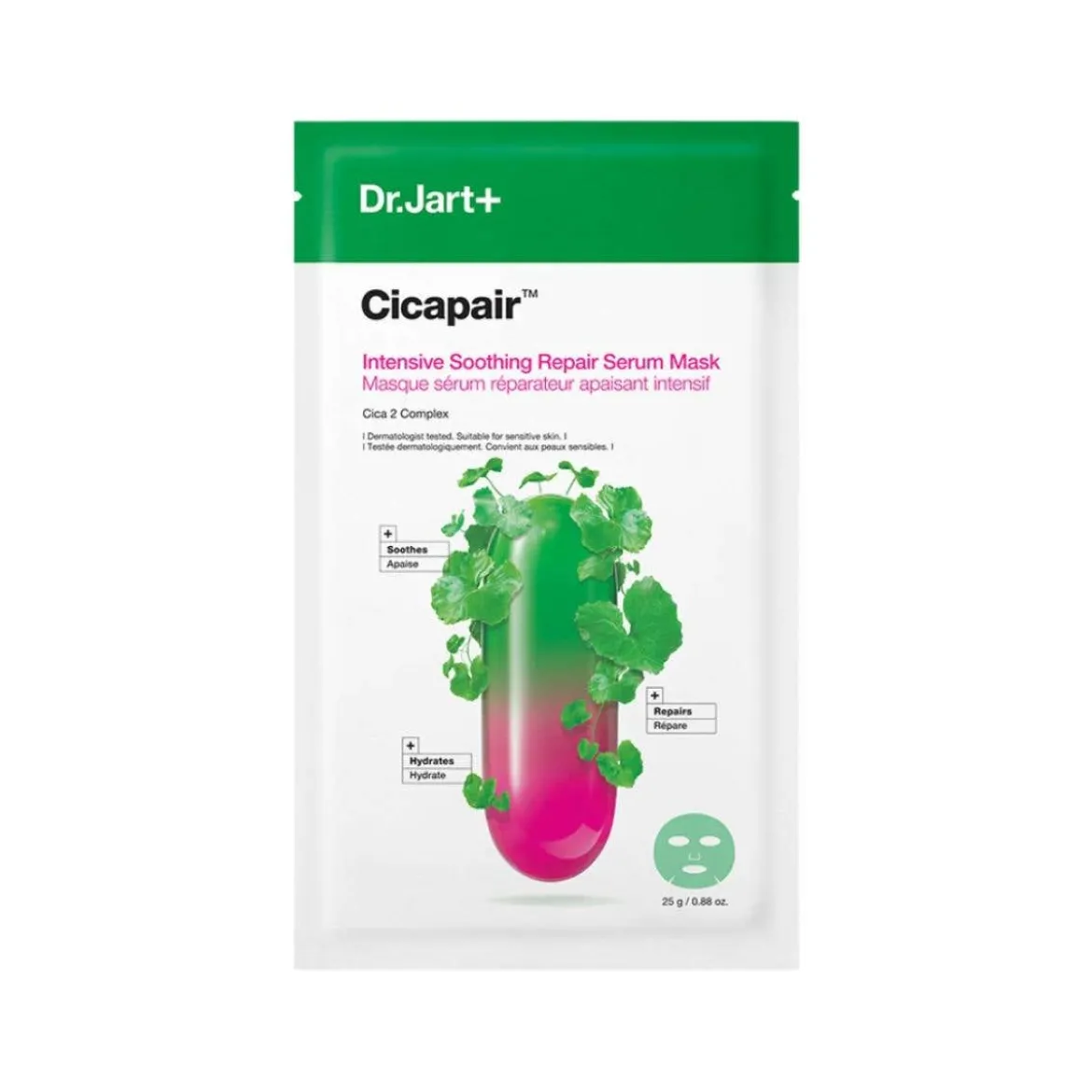 Cicapair Redness Rescue Kit