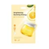 Citrus Brightening Mask