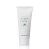 Crema Corpo Idratante Arcipelago per lei