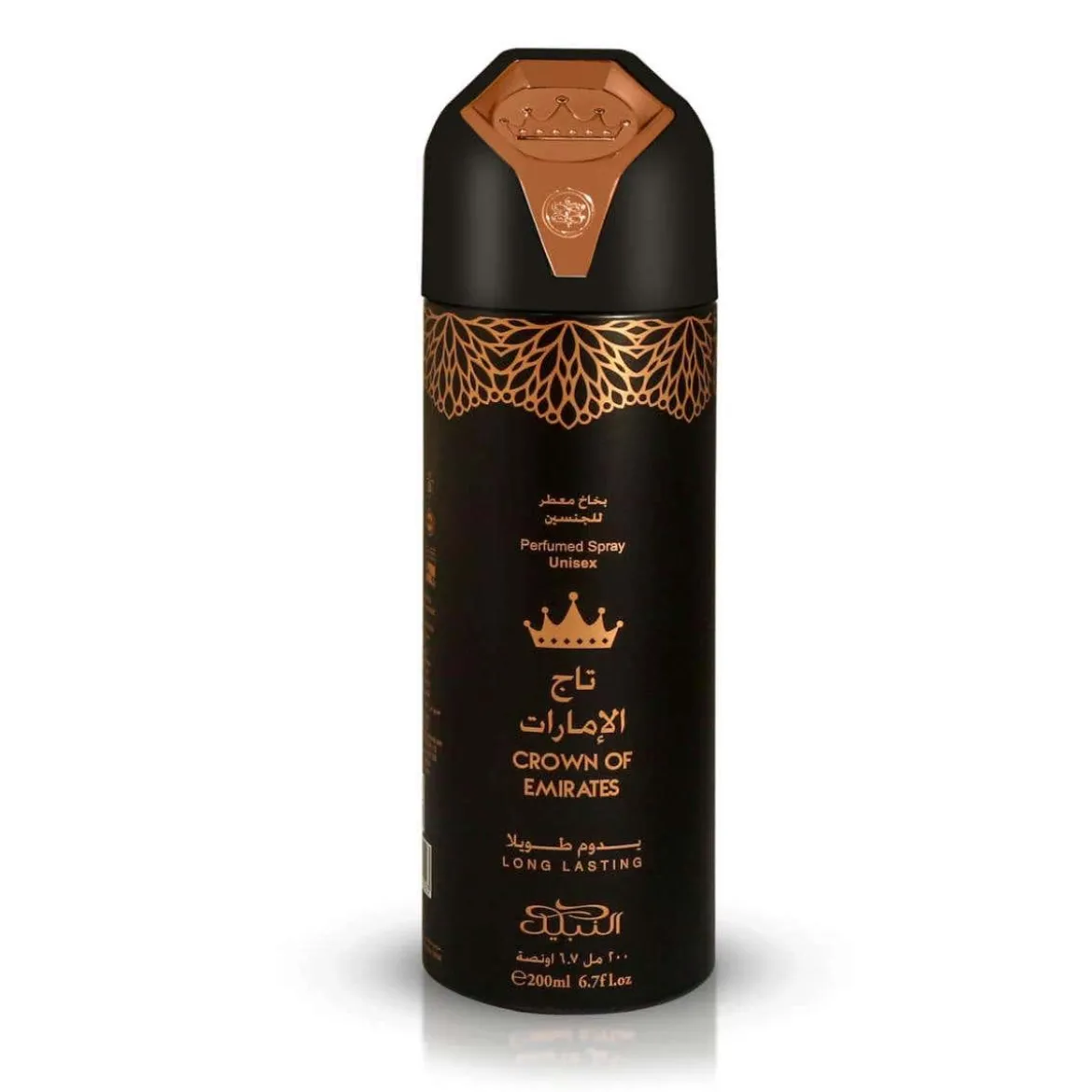 Crown Of Emirates Deodorante