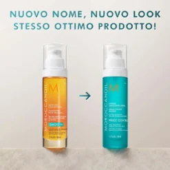 Frizz Control Intense Smoothing Serum
