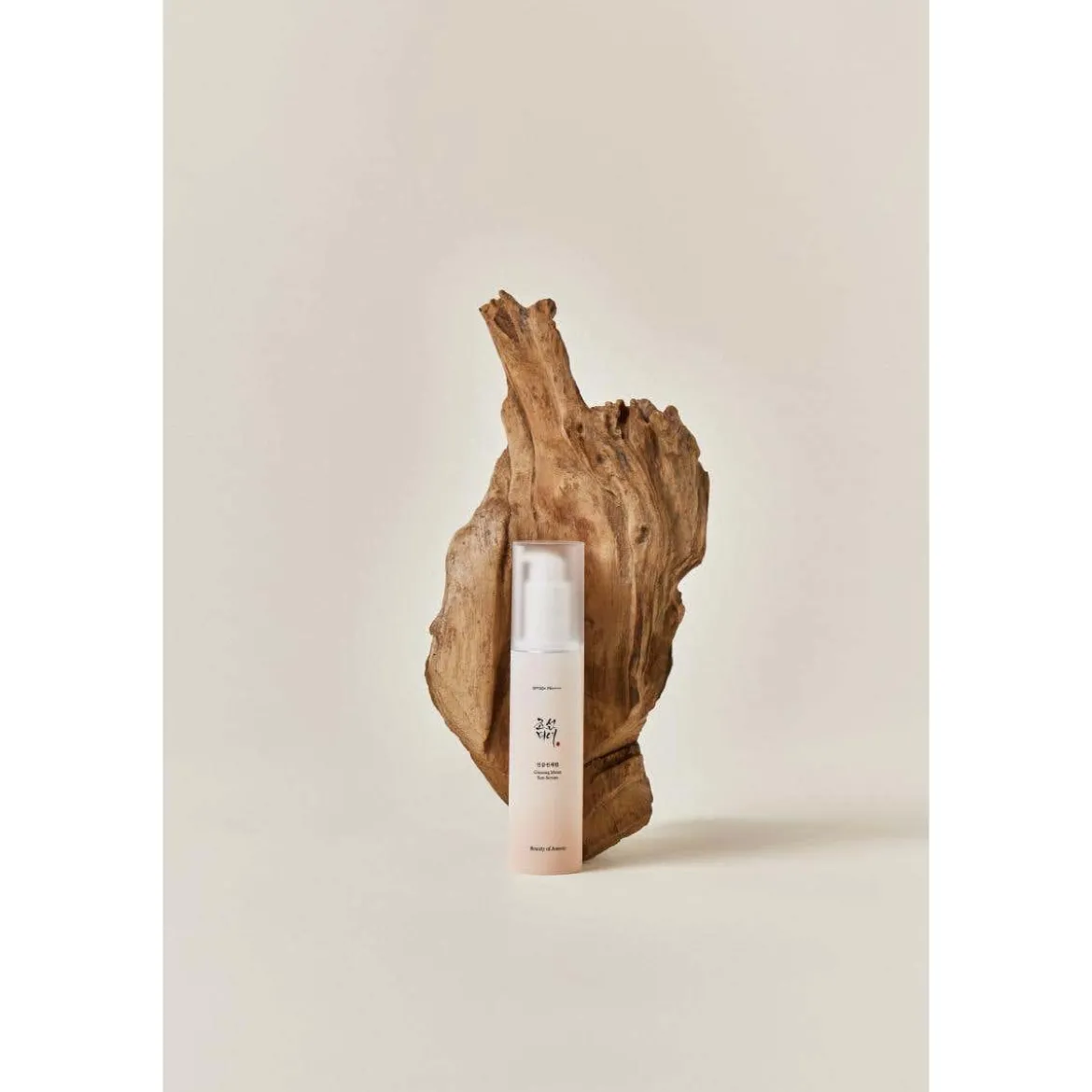 Ginseng sun serum SPF 50+