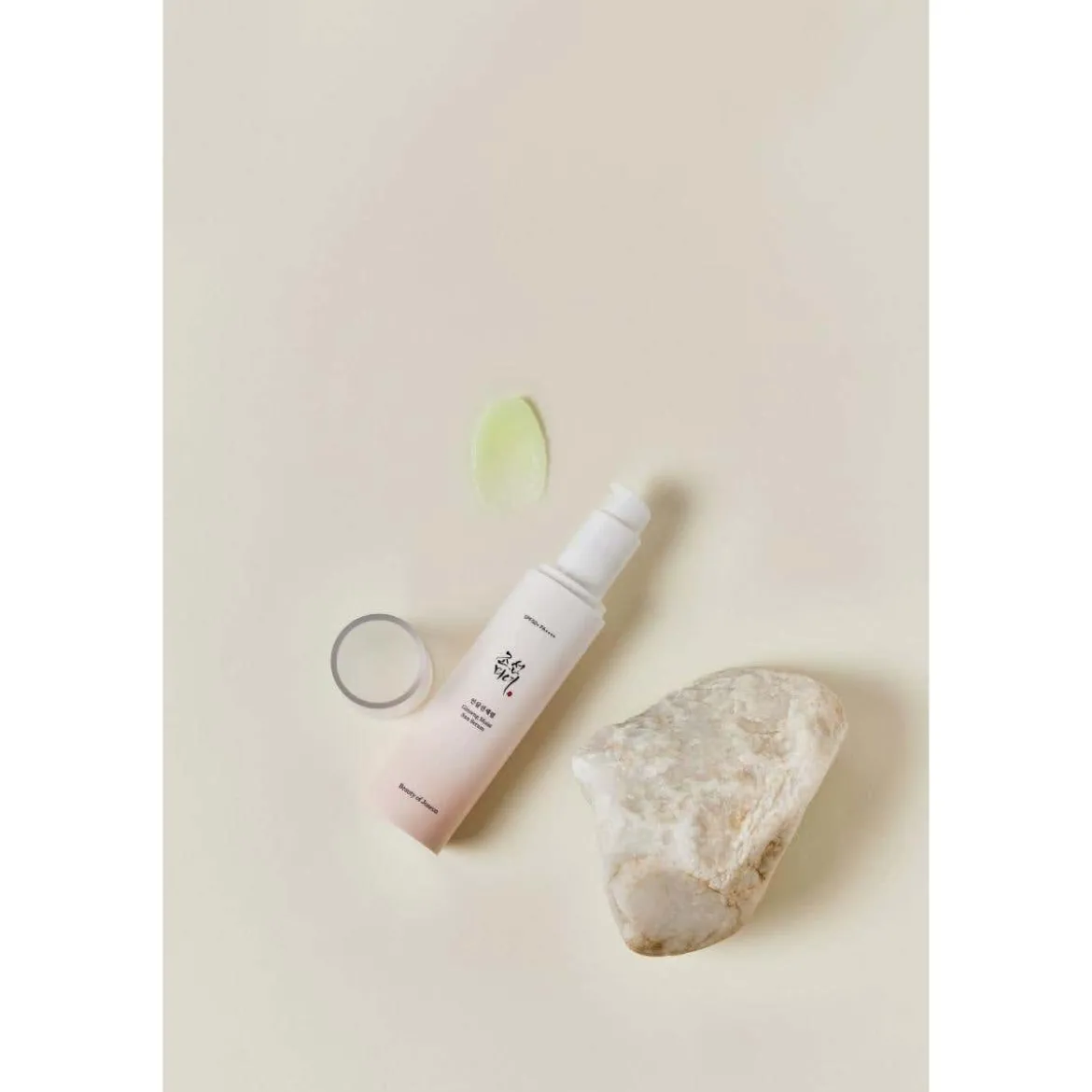 Ginseng sun serum SPF 50+