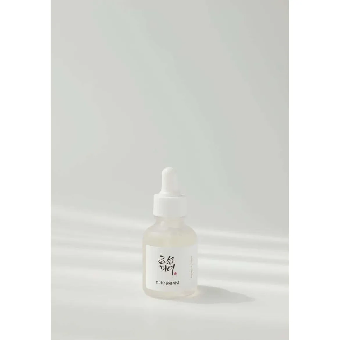 Glow Deep Serum: Rice + Alpha Arbutin siero viso