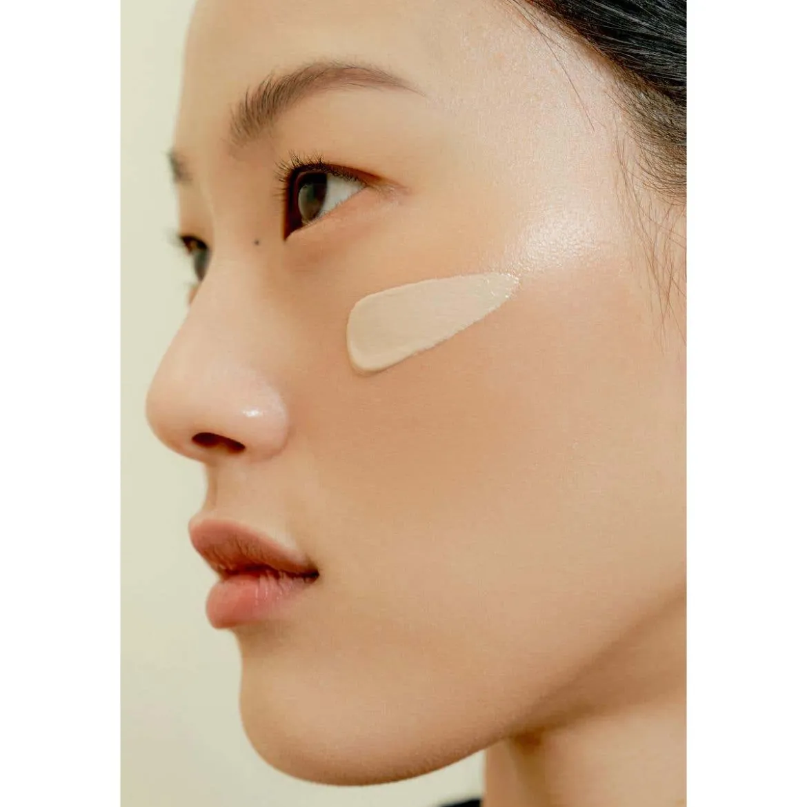 Illuminating Supple Blemish Cream Spf 40, Pa++