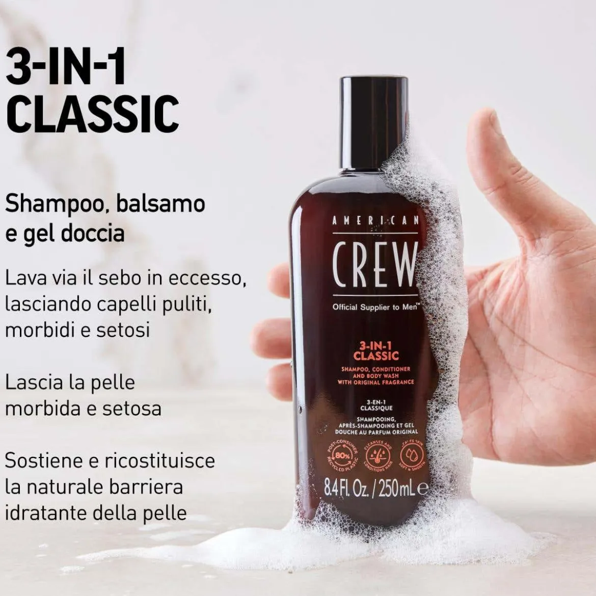 3 in 1 Classic