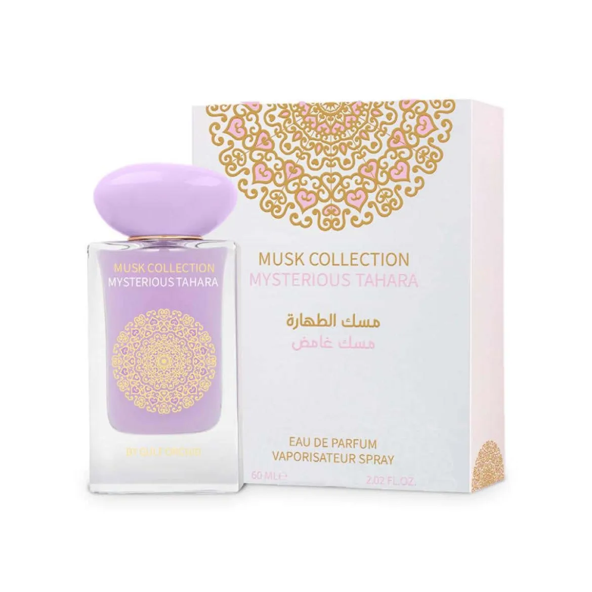 Musk Collection Mysterious Tahara Eau de Parfum