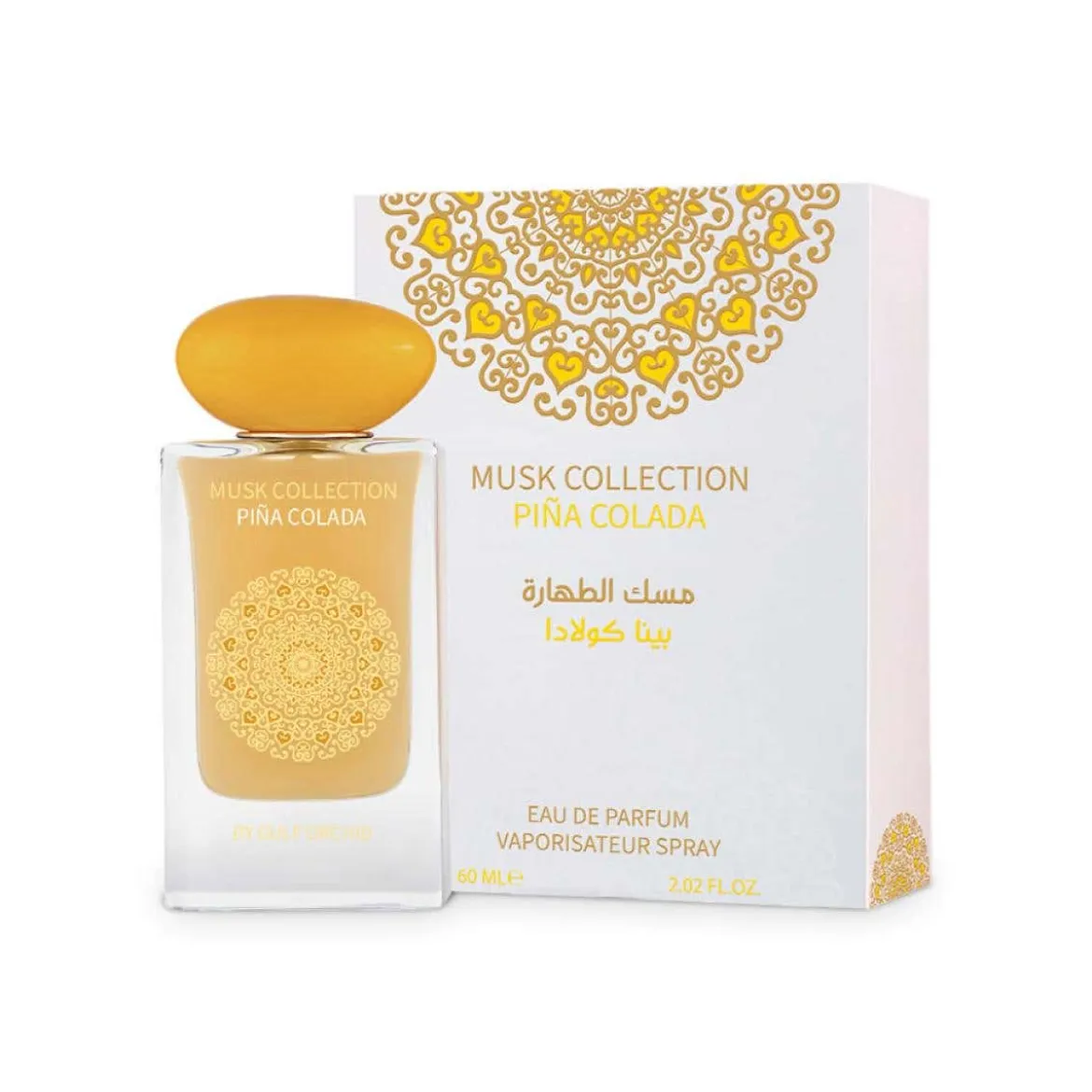 Musk Collection Piña Colada Eau de Parfum