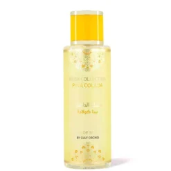 Musk Collection Pina Colada Body Mist