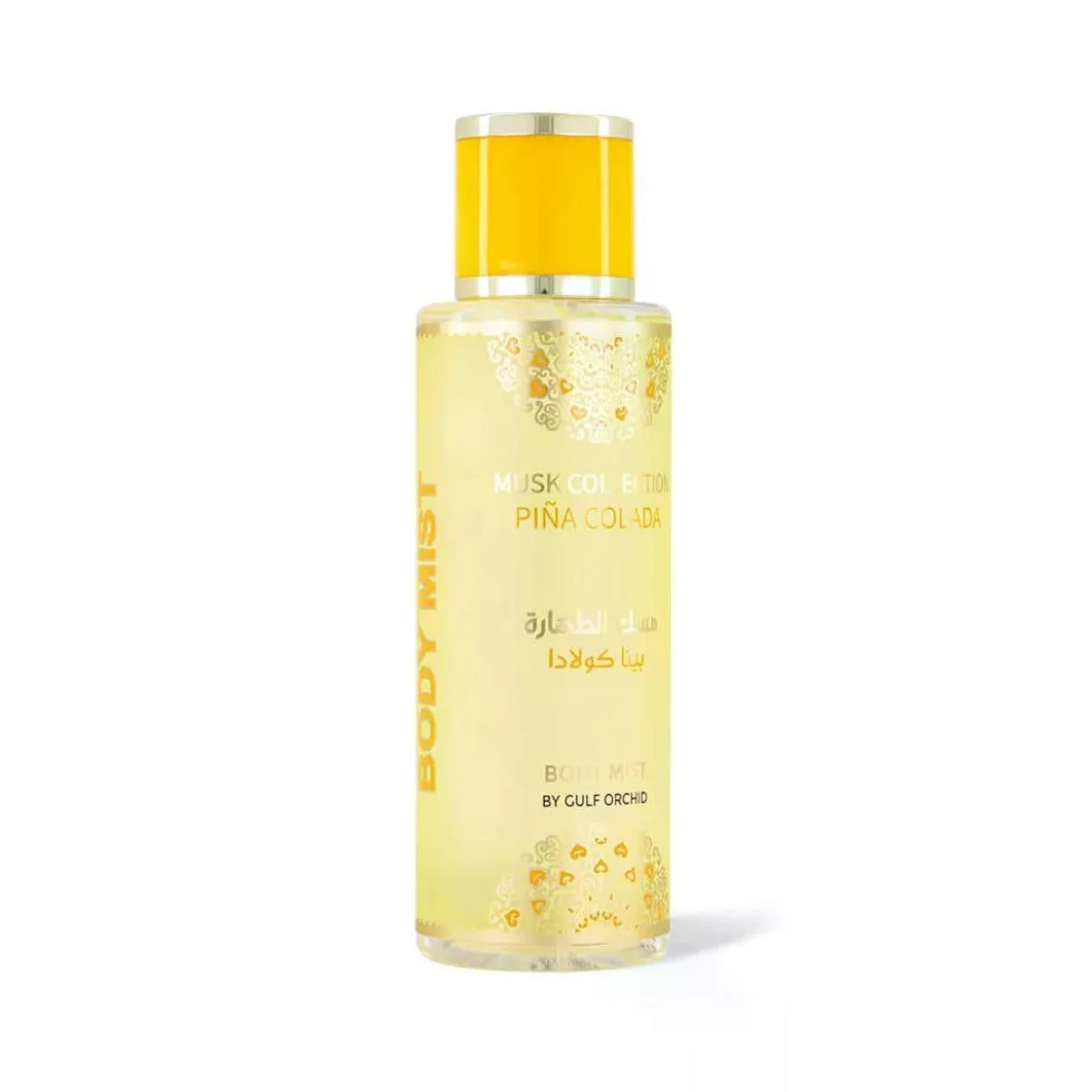 Musk Collection Pina Colada Body Mist