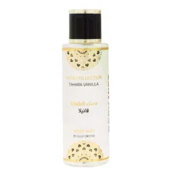 Musk Collection Tahara Vanilla Body Mist