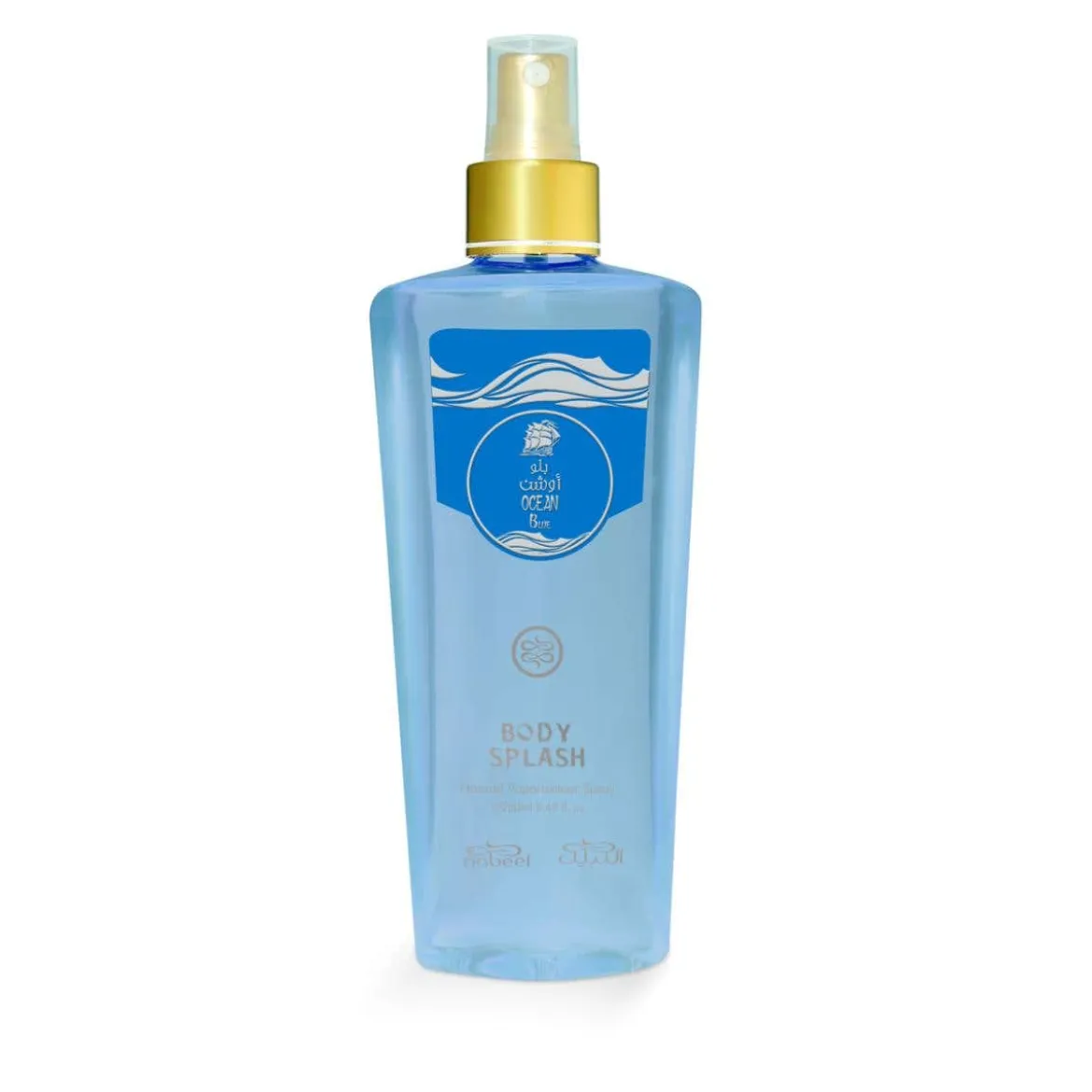 Ocean Blue Body Splash