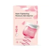Pomegranate Nutri-Moisturizing Mask