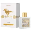 Qaed Al Fursan Unlimited Eau de Parfum