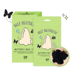 Self Aesthetic Butterfly Nose Strip