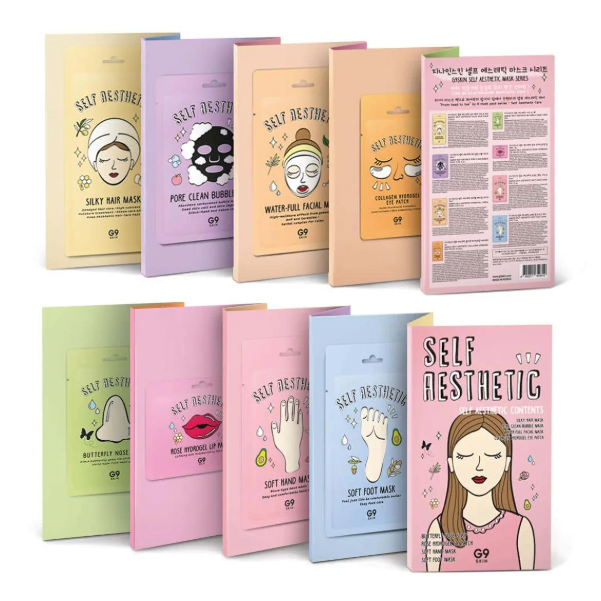 Self Aesthetic Magazine - Kit da 8 maschere