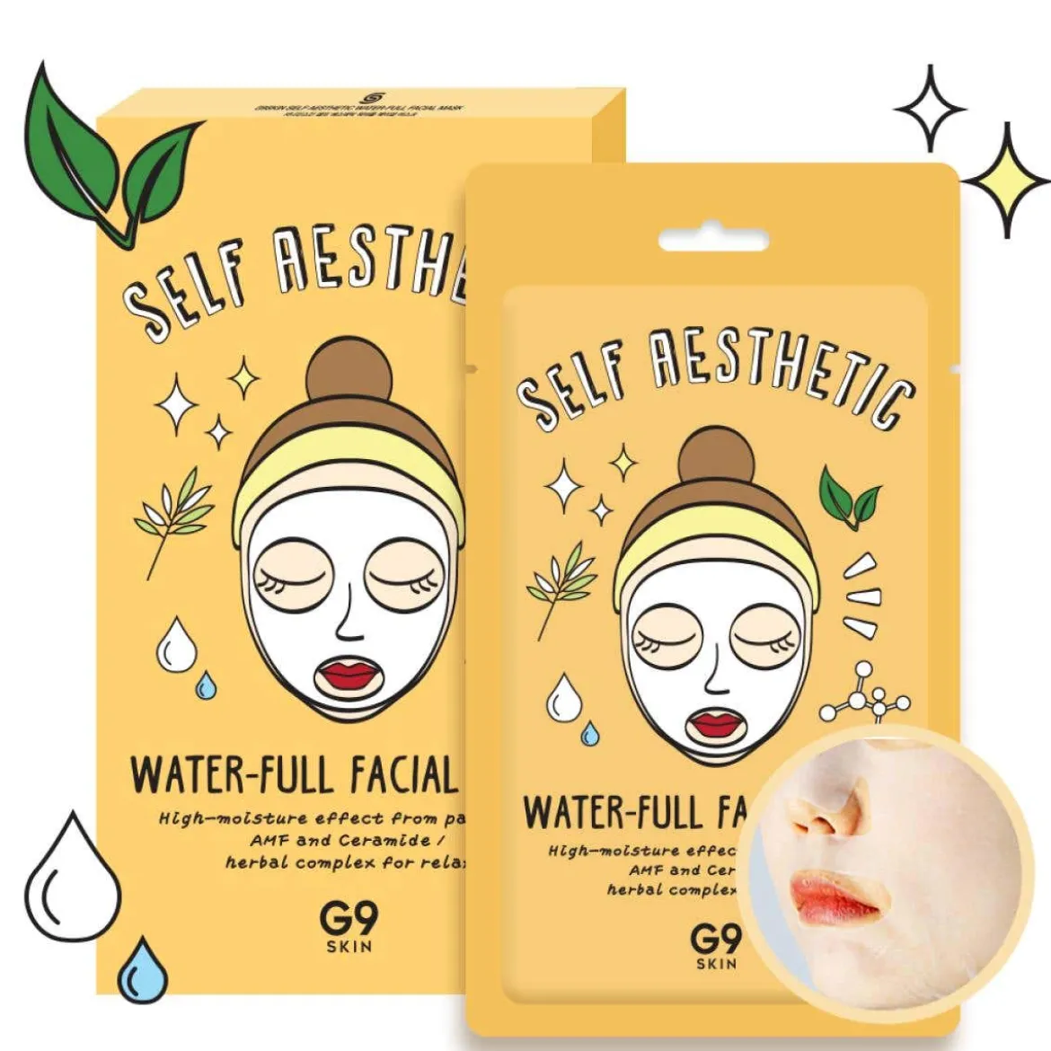 Self Aesthetic Magazine - Kit da 8 maschere