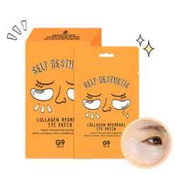Self Aesthetic Magazine - Kit da 8 maschere