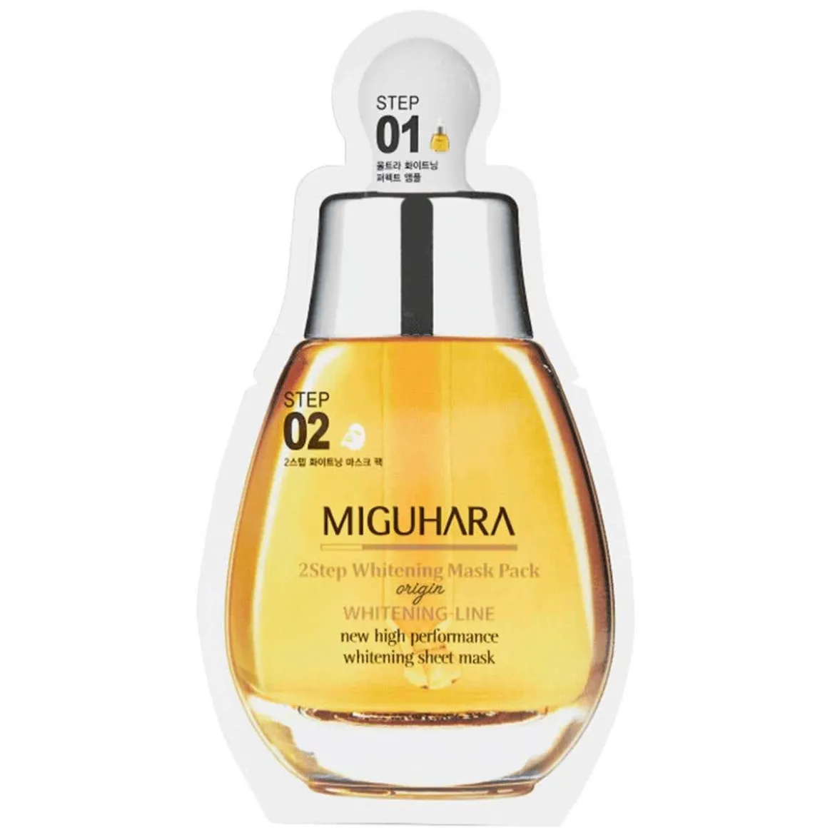 2 Step Whitening Mask Pack Origin