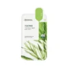 Teatree Essential Mask