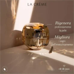 The Cream