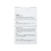 The Retinol 0.5 Oil