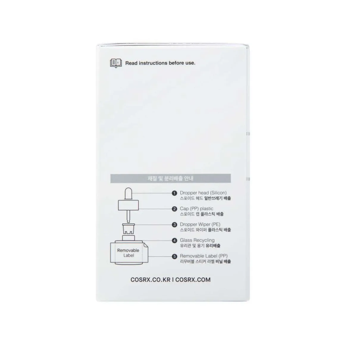 The Retinol 0.5 Oil