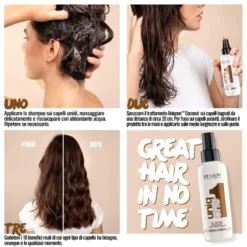 Uniqone Coconut