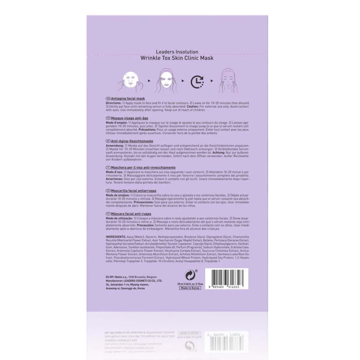Wrinkle-Tox Skin Clinic Mask
